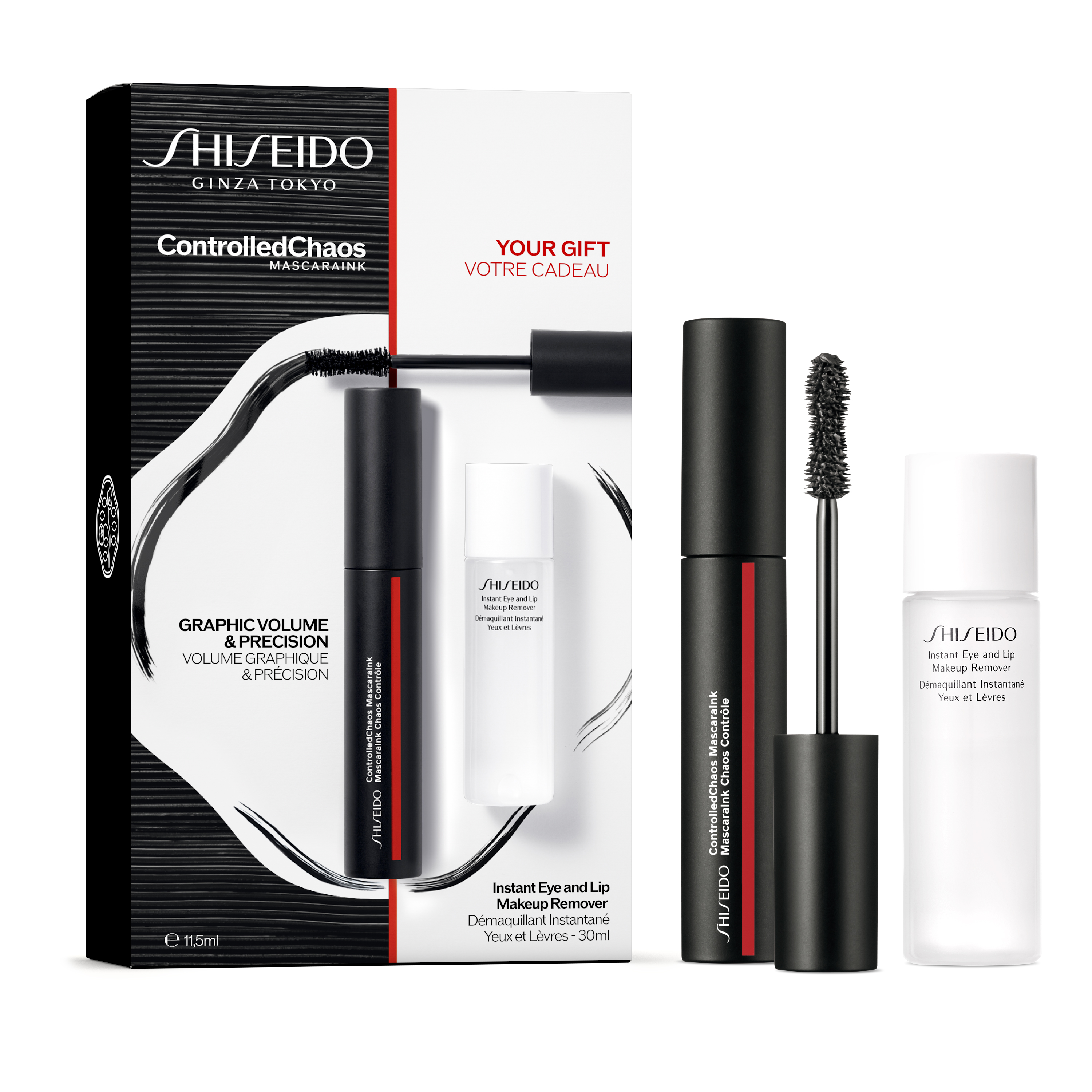 Mascara Set - MAKE UP, Mascara Set - MAKE UP,